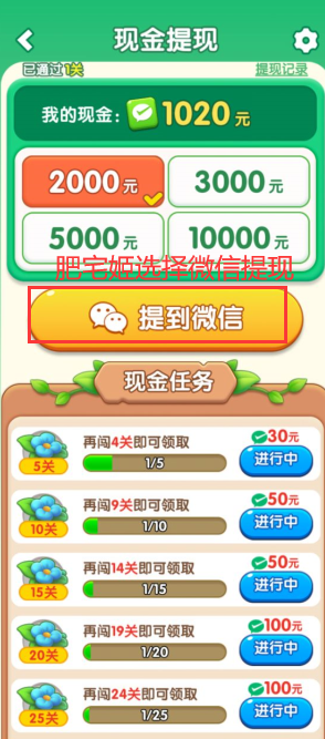 㻨v1.0.0.0 ٷͼ3