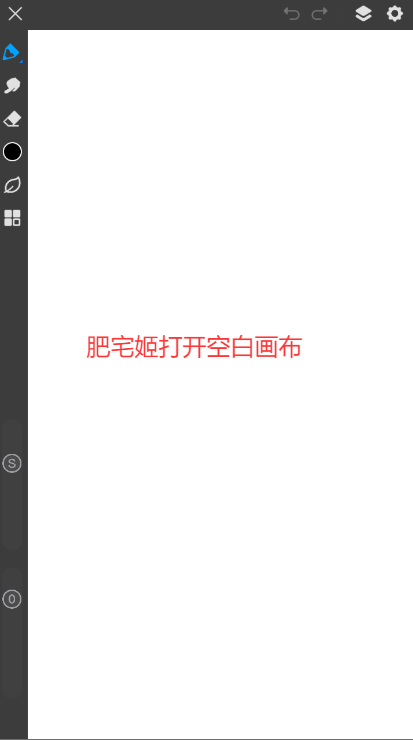 Proƽappv3.1.3 Ѱͼ2