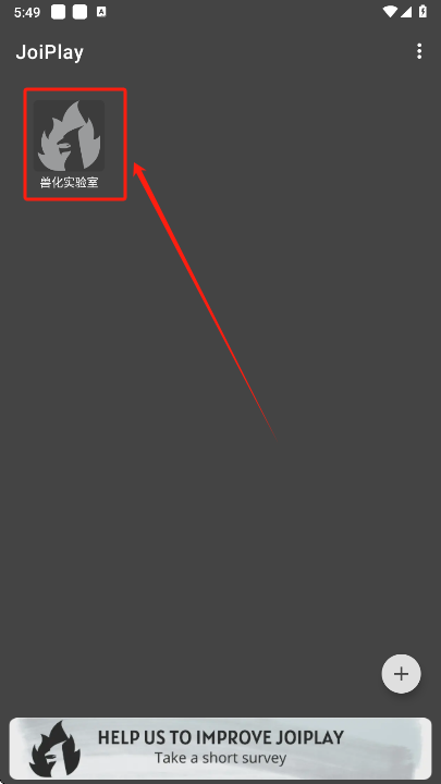 ޻ʵعٷv1.01 °ͼ1