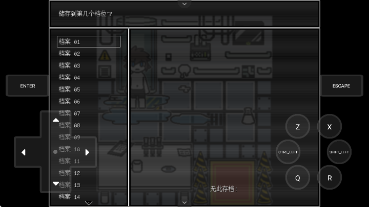 ޻ʵعٷv1.01 °ͼ4