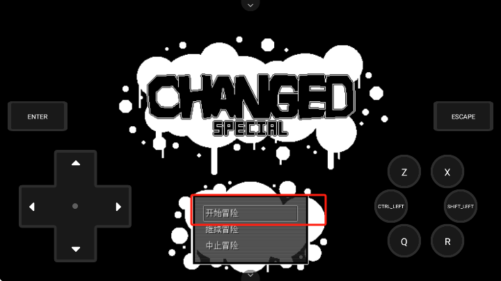 ޻ʵعٷv1.01 °ͼ2