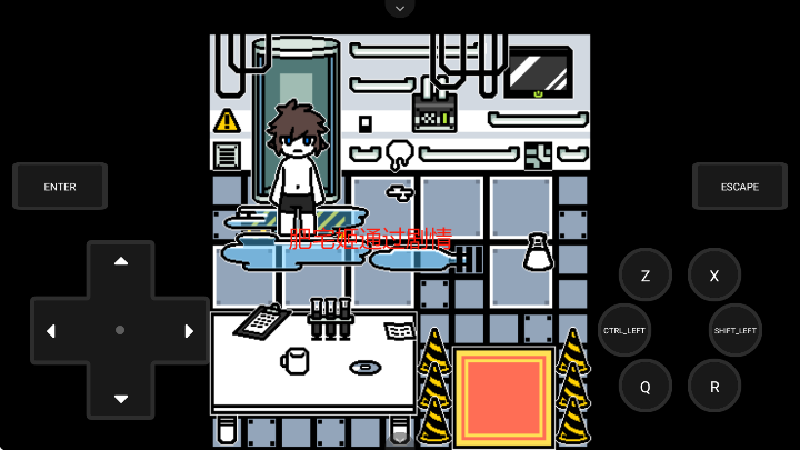 ޻ʵعٷv1.01 °ͼ3