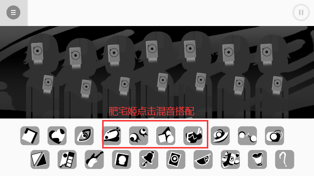 recursedģֲv0.5.7 ֻͼ0