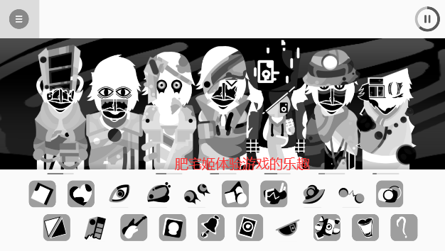 recursedģֲv0.5.7 ֻͼ2