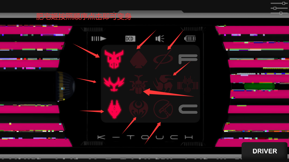ʿģذװv1.0 ׿ͼ1