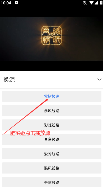 Ƶappٷذװv1.3.1 °汾ͼ0