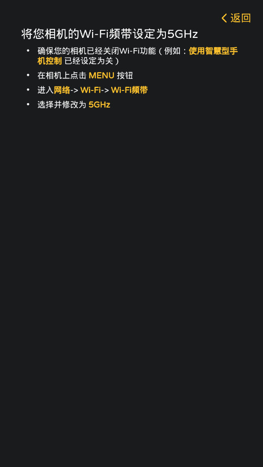 Monitor+׿v1.4.6 רҵͼ5