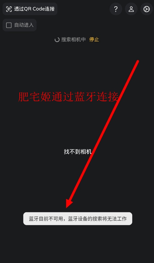 Monitor+׿v1.4.6 רҵͼ0