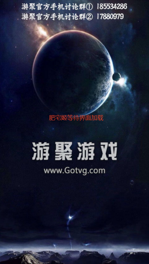 ξ۽ֻƽ̨appٷֻ(ξϷƽ̨)v1.18 ׿ͼ0