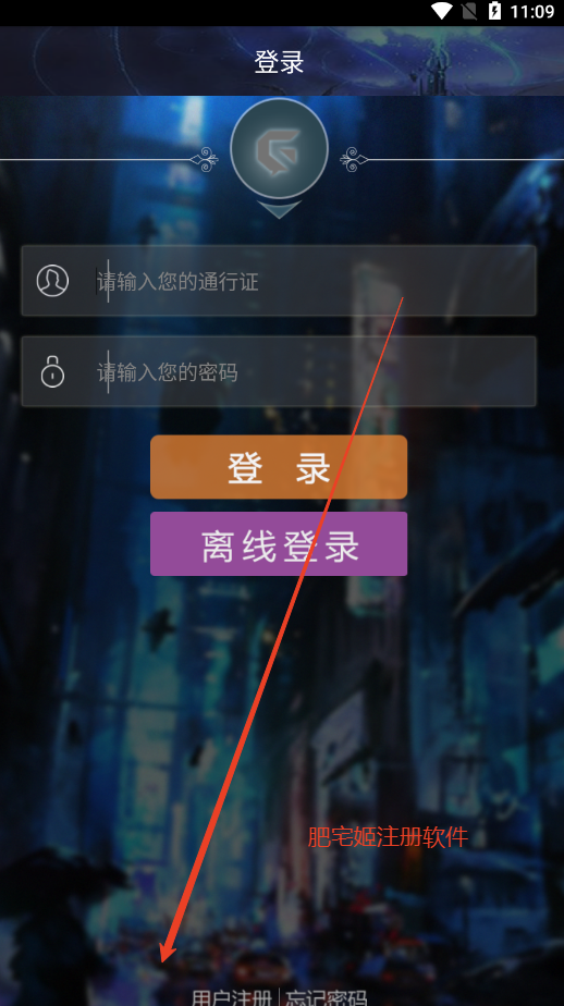 ξ۽ֻƽ̨appٷֻ(ξϷƽ̨)v1.18 ׿ͼ1