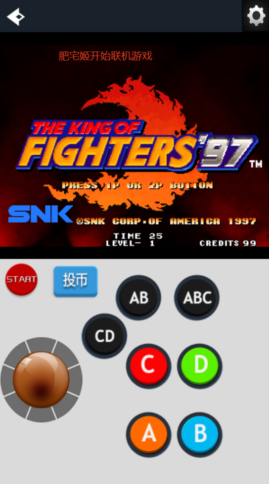 ξ۽ֻƽ̨appٷֻ(ξϷƽ̨)v1.18 ׿ͼ7