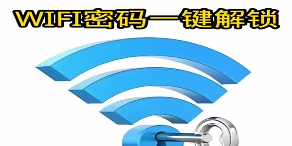 ʾwifi