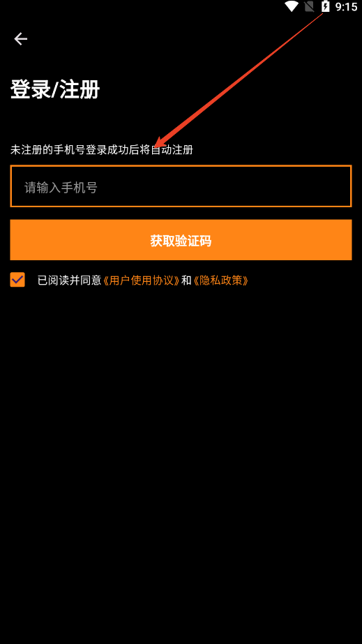 SubCat밲׿°v1.1.7 Ѱͼ3