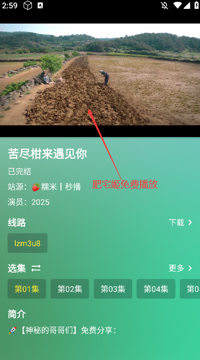 ԴӰapp°ذװv3.7.9 °汾ͼ0