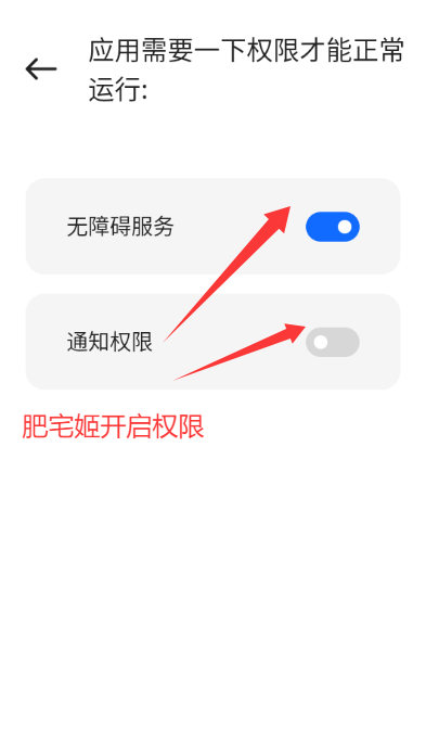 С�׿������Ĳ��app�������(Mi Control Center)v 18.5.13 ��׿���ͼ1