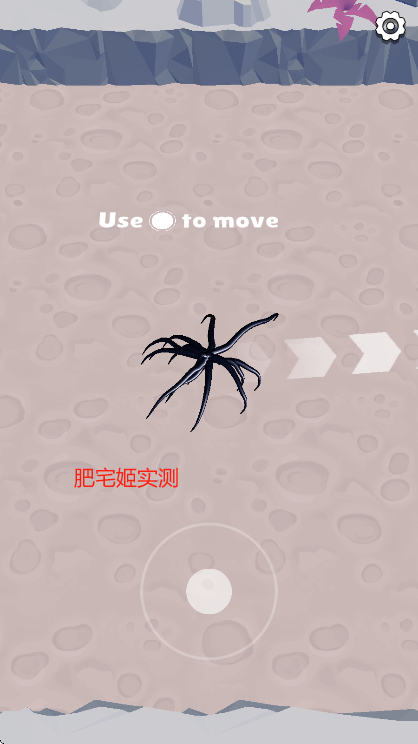 ħ(AlienInvasion)°v4.13 ׿ͼ0
