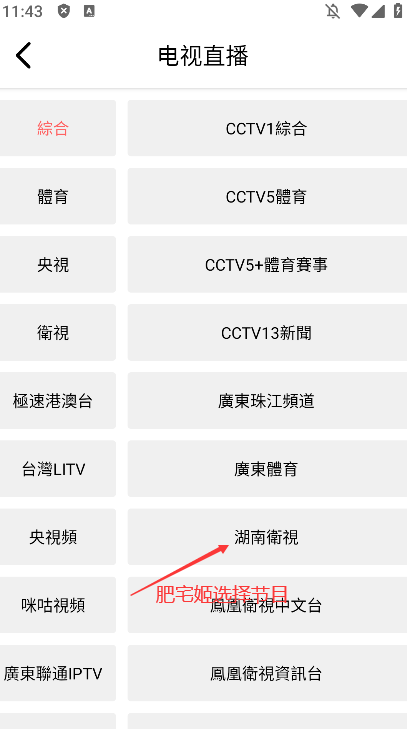 Ӱv1.0°汾v1.0 ֻͼ0