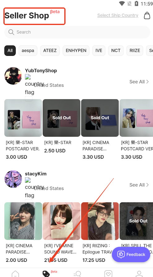 Pocamarket׿°v2.5 ʰͼ4