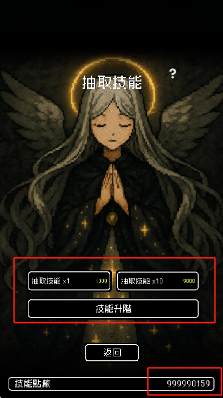 ҿ޳ȡv3.0 °ͼ4