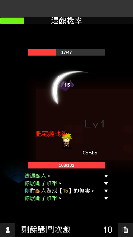 ҿ޳ȡv3.0 °ͼ1