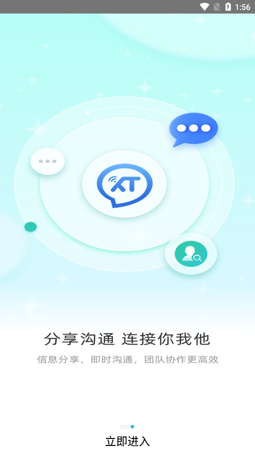 ڴʿ°2025appv5.0.9 ׿ͼ1