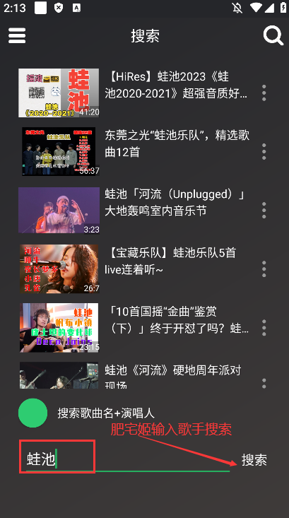 hdappv1.0 ٷͼ4