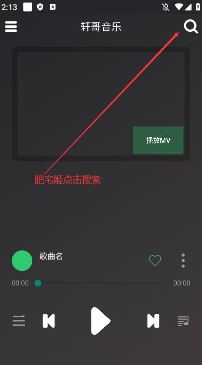 hdappv1.0 ٷͼ1
