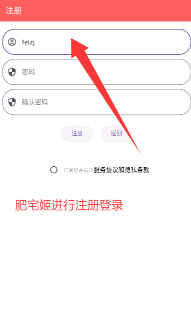 Fooocusܷappؽͼ2