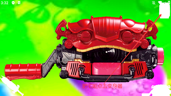 ʿӲٱƿģ(Henshin Belt Gavv)v38 ֻͼ2