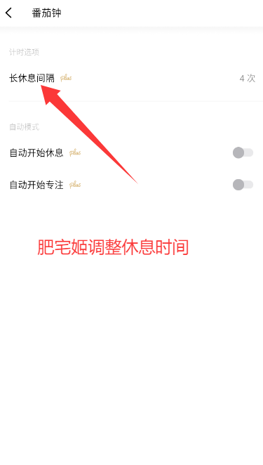 ϫ˯appٷذװv4.5.1 ׿ͼ0