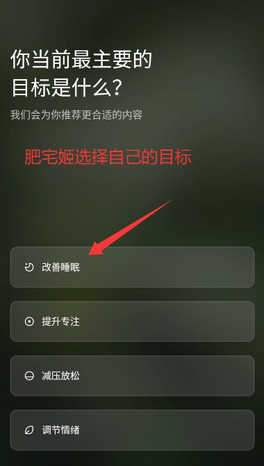 ϫ˯appٷذװv4.5.1 ׿ͼ3