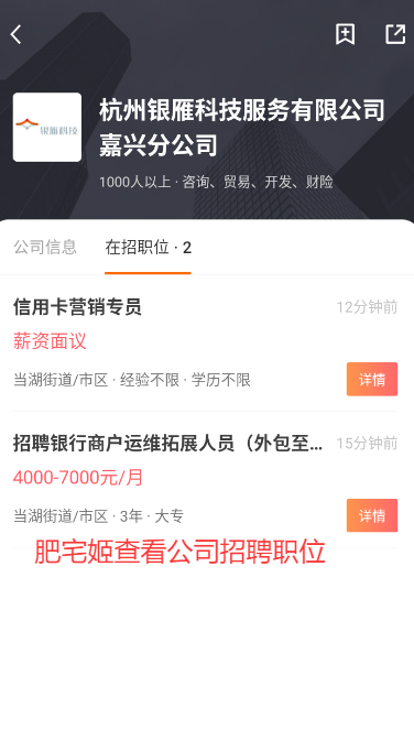 ƽ˲йapp°v2.8.8 ׿ͼ0