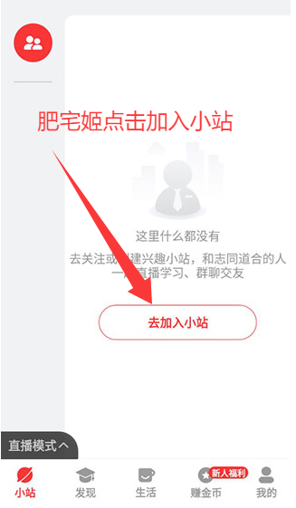 ѿappv5.4.00 ׿ͼ3