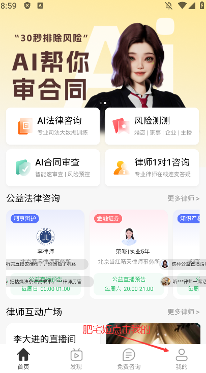 appûv1.2.8 ٷͼ1