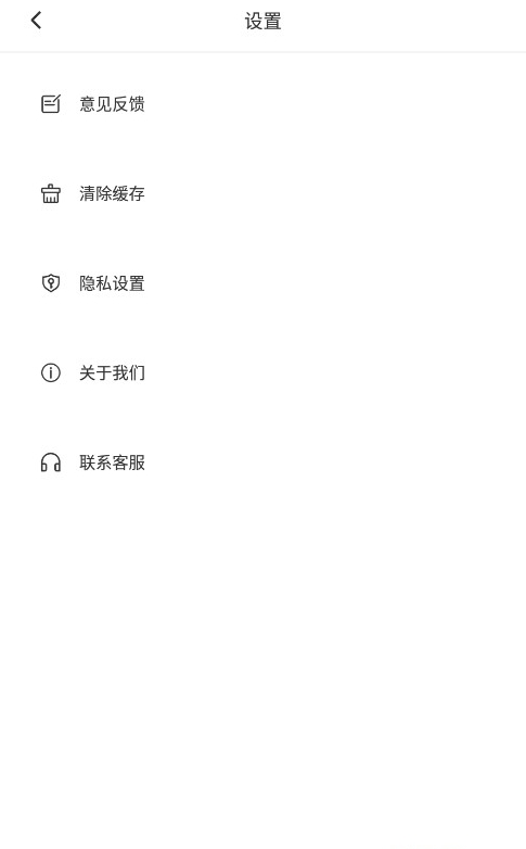 Goodnotesƽٷ(Ǳʼ)v2.7.7 °ͼ2