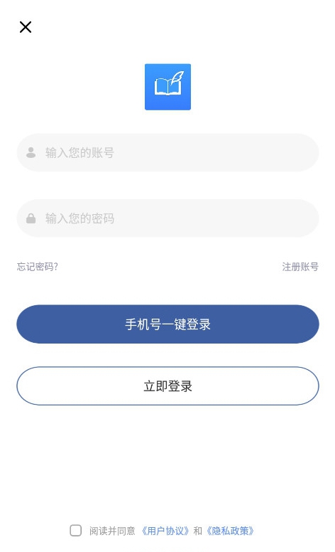 Goodnotesƽٷ(Ǳʼ)v2.7.7 °ͼ6