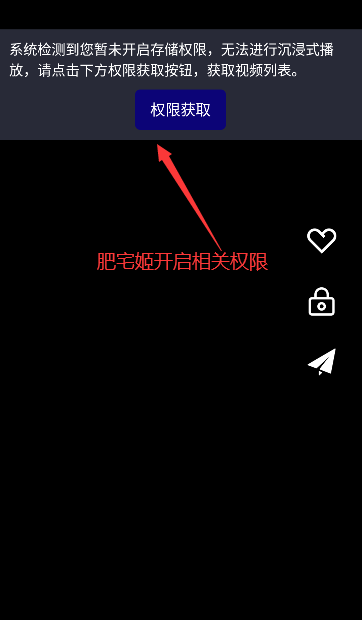 Ҹ˽ܲappٷv1.0.1 °汾ͼ0