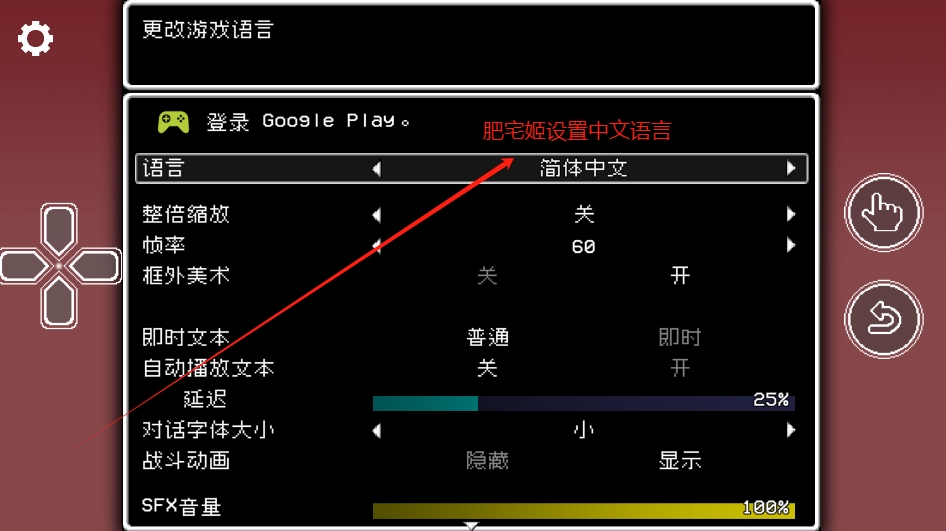 ɯʹ֮Ϸv1.5 İͼ0