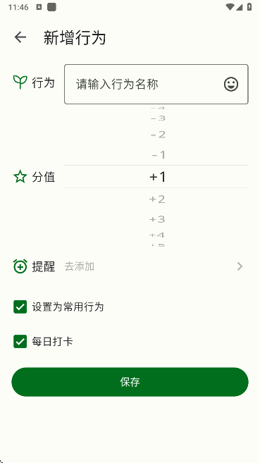 عٷv1.40 °ͼ4