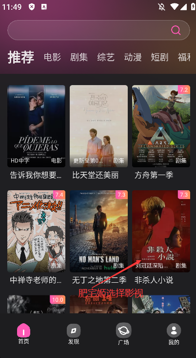 ̫˳عٷappv1.0.0.0 °ͼ4