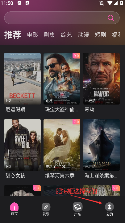 ̫˳عٷappv1.0.0.0 °ͼ3