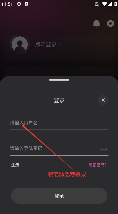 ̫˳عٷappv1.0.0.0 °ͼ0