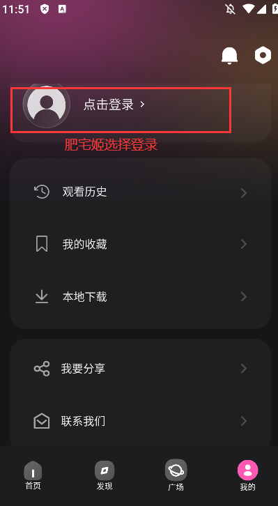 ̫˳عٷappv1.0.0.0 °ͼ1