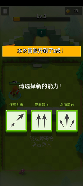 սò˵(Combat Quest)v0.49.4 ֻͼ1