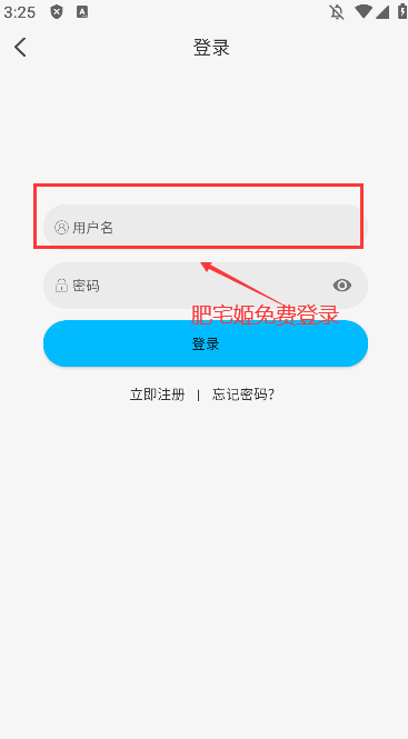 Ӱappٷv1.0.9 °汾ͼ0