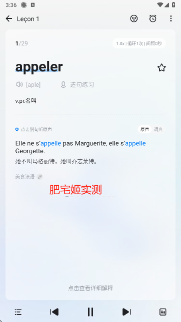 ÿշappعٷv11.5.0 °ͼ4