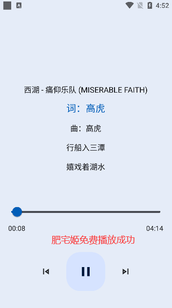 ̽appٷv9.2.6 ׿ͼ1