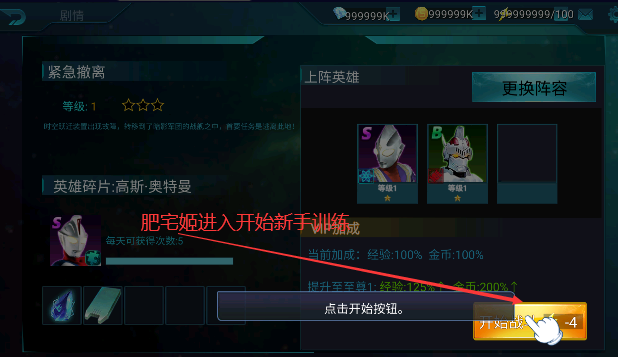 Ӣ۹ʰڹѰv12.0 °汾ͼ0