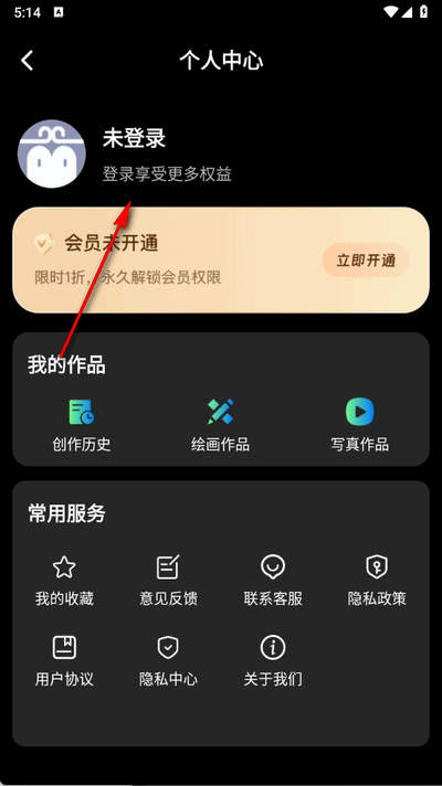 AIعٷv1.0.0 ׿ͼ0