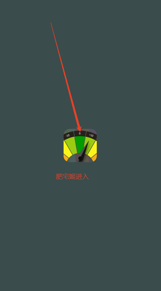 Instrument Tuner׿v1.18.2.0 °ͼ0